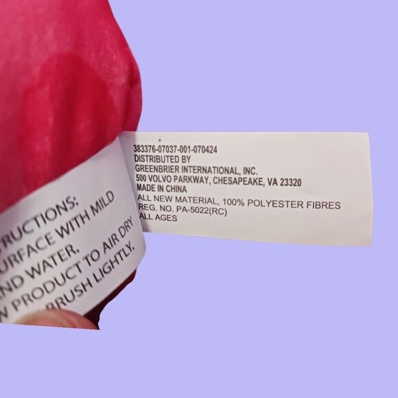 Toy Box Boba Tea Character Plush Toy With Rainbow Ears & Mane "14"inch - Picture 7 of 10